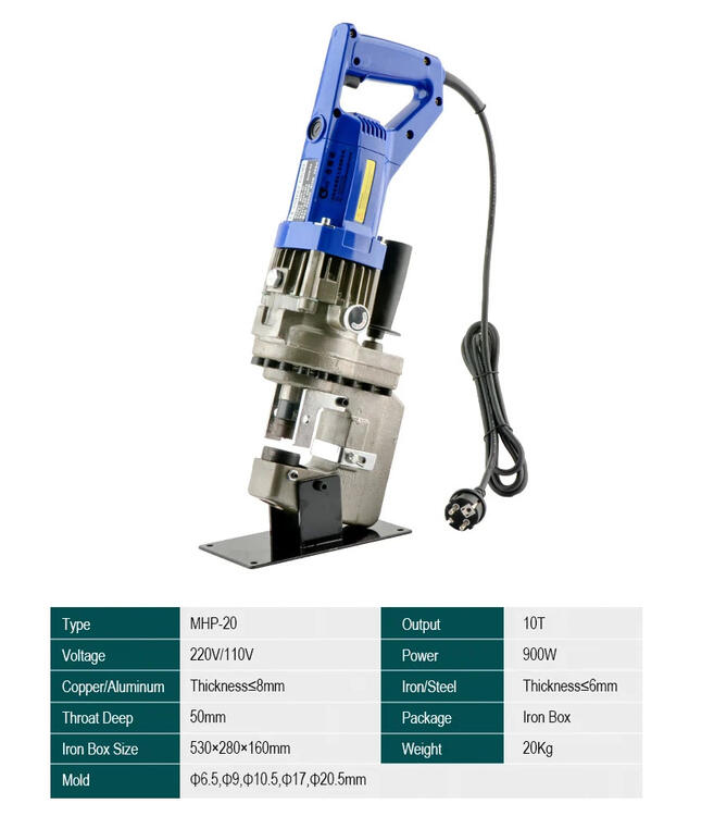  MHP-20