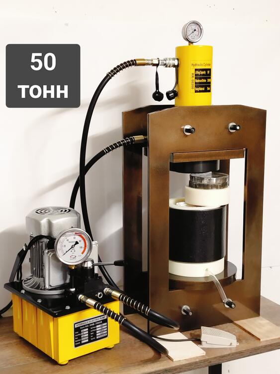 маслопресс 50т