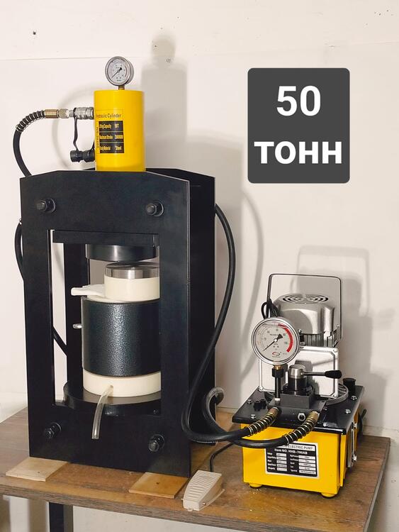 маслопресс 50т