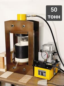маслопресс 50т